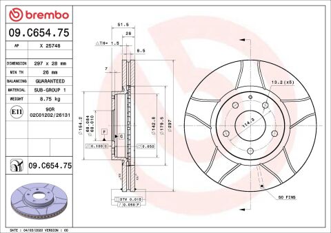 Гальмівний диск