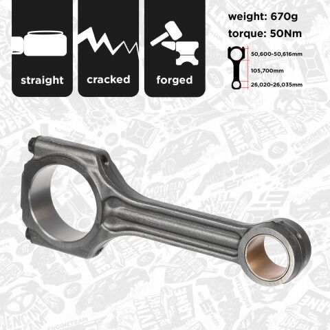 Шатун Шатун