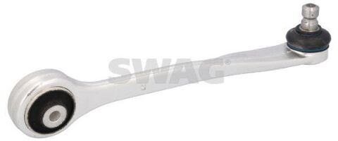 Важіль підвіски