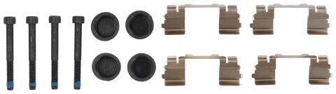 Тормозные колодки