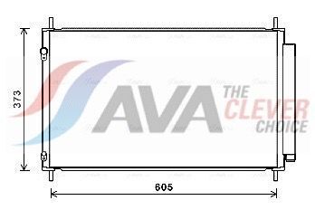 Радіатор кондиціонера (конденсатор) yaris 1.5 hybrid 12- Toyota