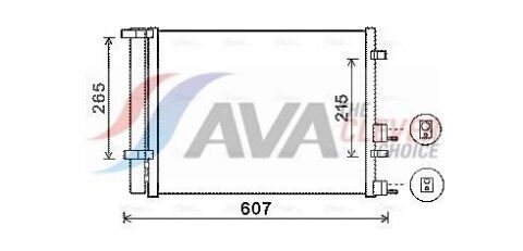 Радиатор кондиционера (конденсатор) с осушителем i20 08- Hyundai Радиатор кондиционера (конденсатор) с осушителем i20 08- Hyundai