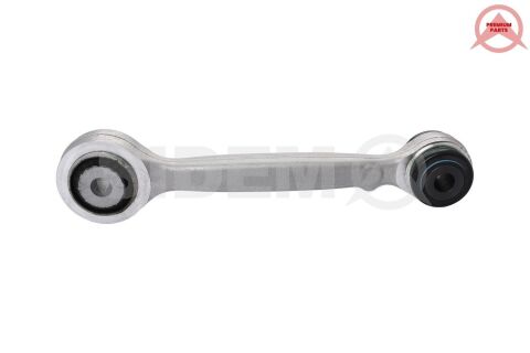 Продольный рычаг подвески задн. Giulia (952) 2.0 (952aba25b) 16-22 alfa Romeo