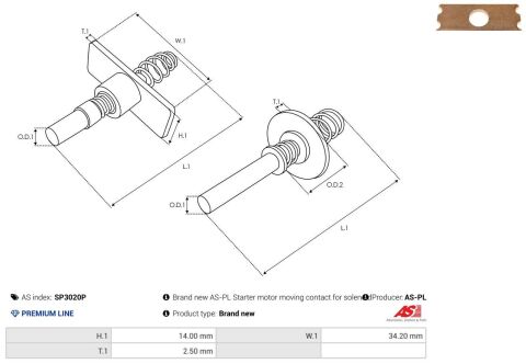 Ремкомплект стартера (34.2x14x2.5) Ремкомплект стартера (34.2x14x2.5)