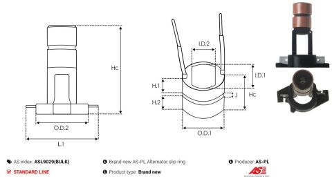 Кільце генератора (контактне) (24x14x5x17x7.6x7.6) Кільце генератора (контактне) (24x14x5x17x7.6x7.6)