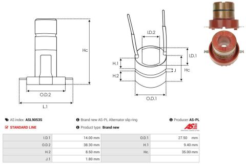 Кольцо генератора (контактное) (38.3x27.5x14x9.4x8.5)