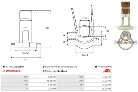Кільце генератора (контактне) (27.6x15x9x7x9.3x9.3) Кільце генератора (контактне) (27.6x15x9x7x9.3x9.3)