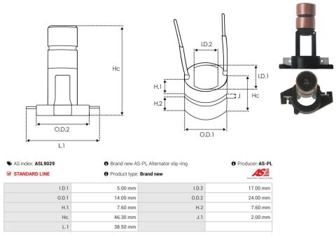 Кільце генератора (контактне) (24x14x5x17x7.6x7.6)
