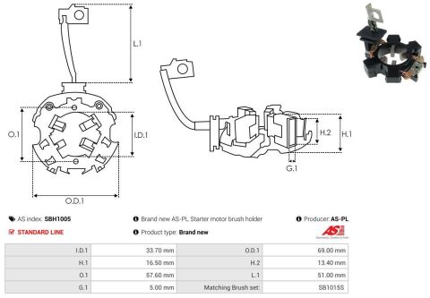 Щіткотримач стартера Kia Rio 1.3/1.5 00-05