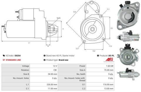Стартер Honda Accord/Civic/CR-V 03- (12V/1.6KW) (z=9)