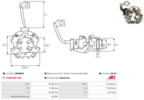 Щеткодержатель стартера Ford Transit Courier 1.5/1.6 TDCi 14-23