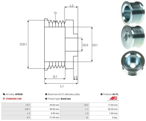Шків генератора John Deere