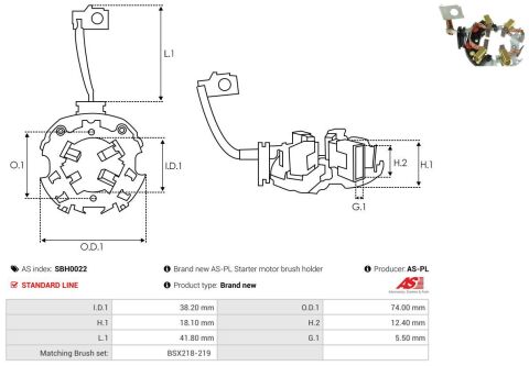 Щіткотримач стартера Renault Twingo 1.2 93-96