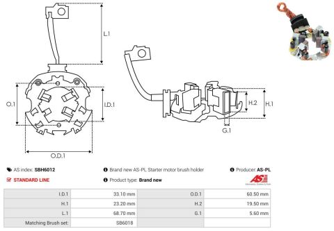Щіткотримач стартера MB C-class (W204)/E-class (W212) 08-16