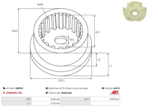 Шестерня планетарна стартера VW T4 90-03 Шестерня планетарна стартера VW T4 90-03