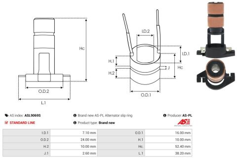 Кільце генератора (контактне) (24x16x7.1x10x10) Кільце генератора (контактне) (24x16x7.1x10x10)