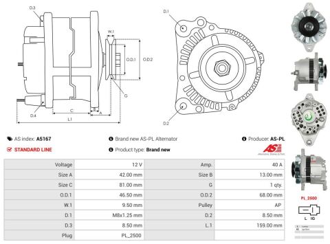 Генератор Генератор