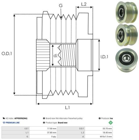 Муфта генератора