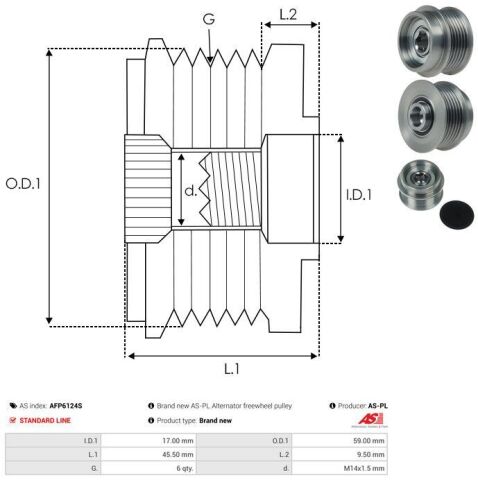 Муфта генератора