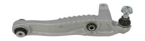 Важіль підвіски