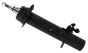 Амортизатор газомасляний, фото 1 - інтерент-магазин Auto-Mechanic