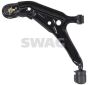 Важіль підвіски (Swag), фото 2 - интернет-магазин Auto-Mechanic