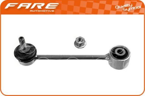 Стійка стабілізатора Стійка стабілізатора