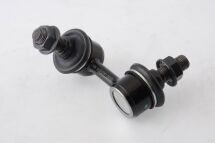 Тяга стабилизатора передн.прав.terracan 01- hyundai