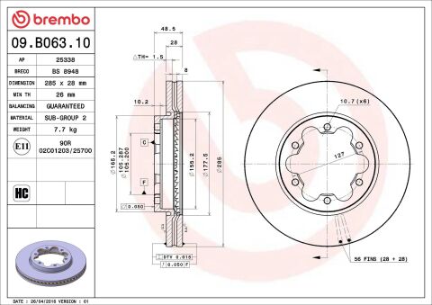 Тормозной диск