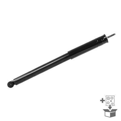 Амортизатор підвіски