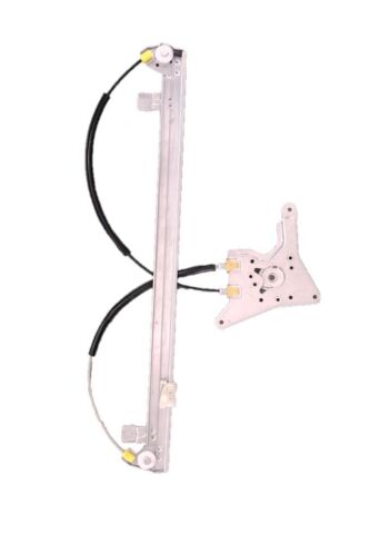 Склопідйомник