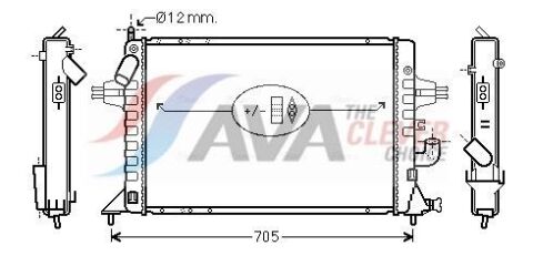 Радиатор охлаждения OPEL ASTRA (1998) 1.7 DTI Радиатор охлаждения OPEL ASTRA (1998) 1.7 DTI