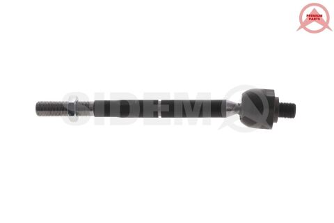 Рулевая тяга