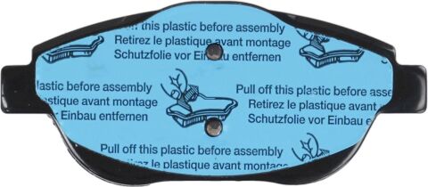 Гальмівні колодки