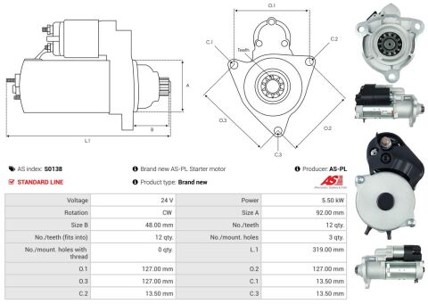 Стартер Стартер