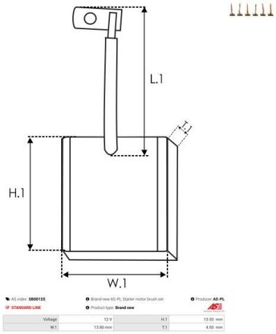 Щетка стартера