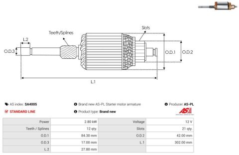 Ротор стартера