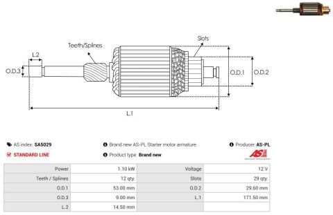 Ротор стартера