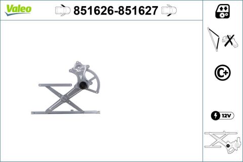 Склопідйомник