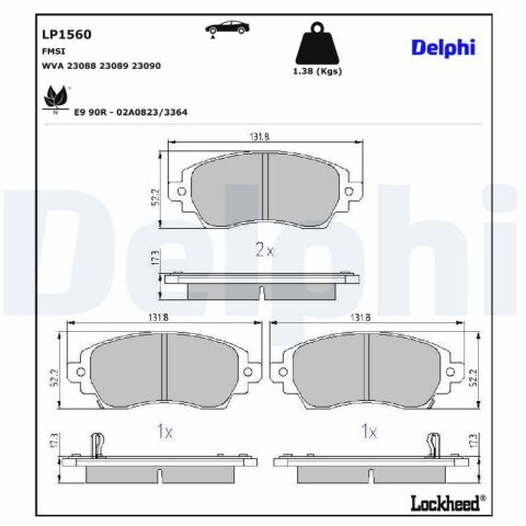 Колодки гальмівні передні