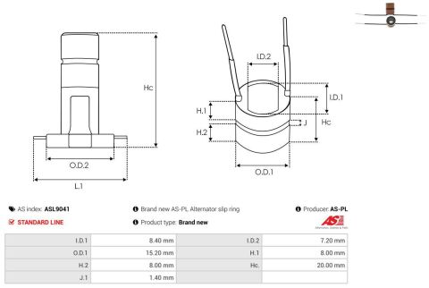 Коллектор генератора Коллектор генератора