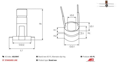 Коллектор генератора Коллектор генератора