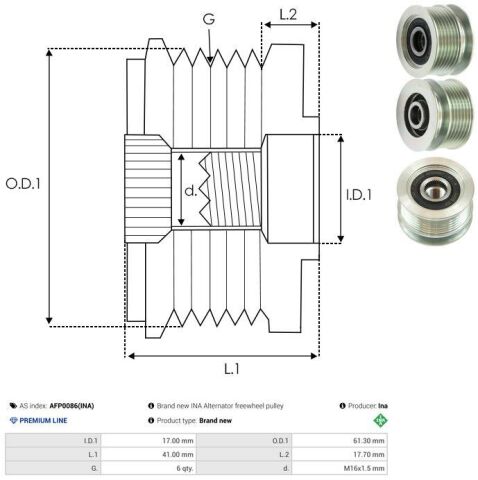 Муфта генератора