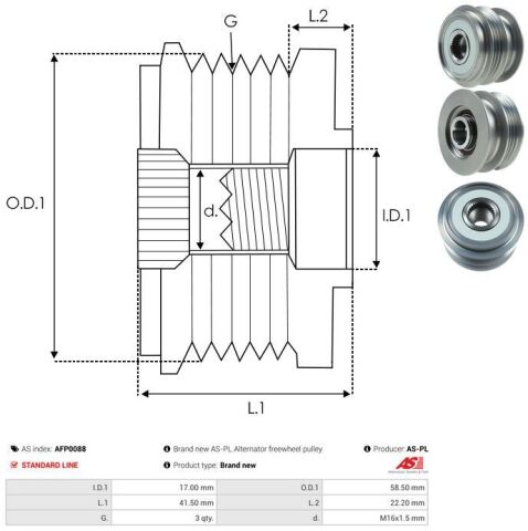 Муфта генератора