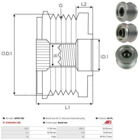 Муфта генератора Муфта генератора