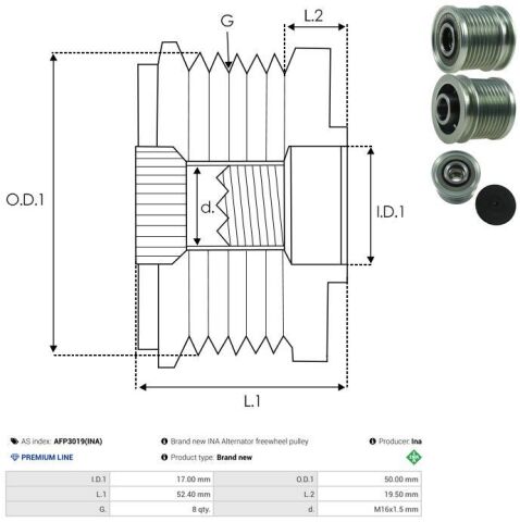 Муфта генератора