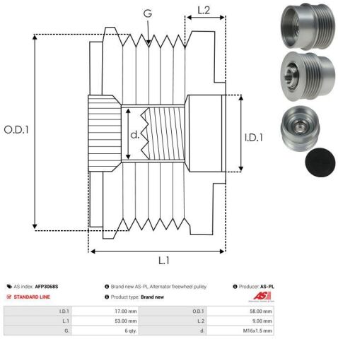 Муфта генератора