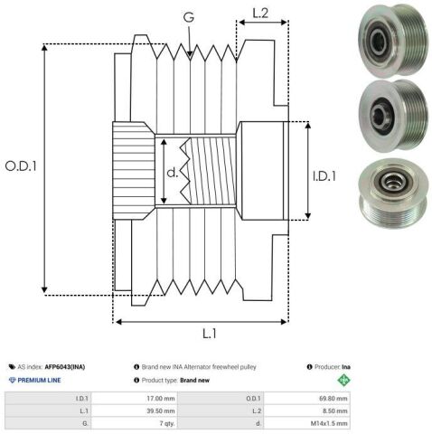 Муфта генератора Муфта генератора