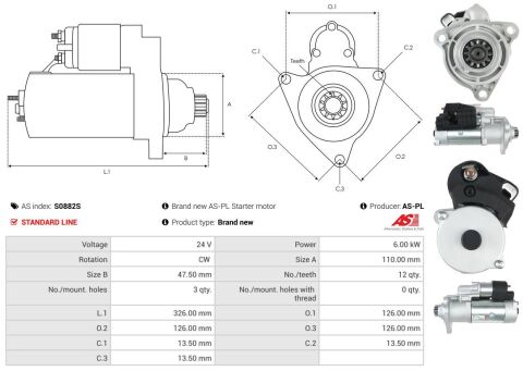 Стартер Стартер