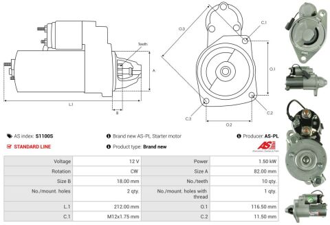 Стартер Стартер